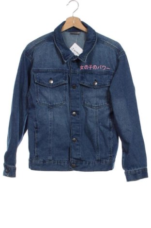 Детско яке Pepco, Размер 14-15y/ 168-170 см, Цвят Син, Цена 16,00 €