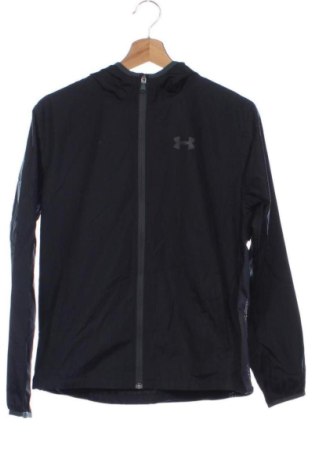 Детско яке Unbranded, Размер 10-11y/ 146-152 см, Цвят Черен, Цена 16,87 €