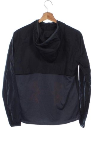 Детско яке Unbranded, Размер 10-11y/ 146-152 см, Цвят Черен, Цена 16,87 €