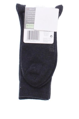 Set Nur Der, Mărime M, Culoare Negru, Preț 37,99 Lei