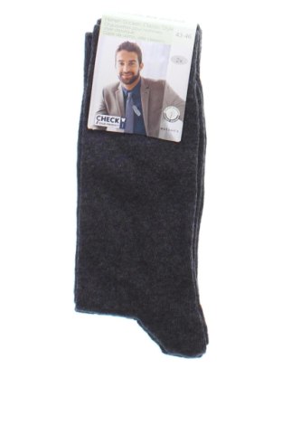 Zestaw Watson's, Rozmiar L, Kolor Szary, Cena 43,83 zł