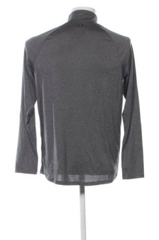 Мъжка блуза Under Armour, Размер M, Цвят Сив, Цена 48,06 €