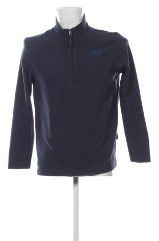 Férfi polár blúz Jack Wolfskin, Méret M, Szín Szürke, Ár 14 139 Ft