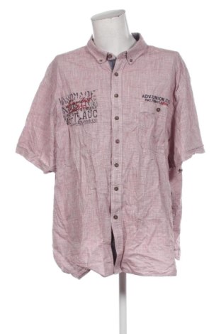 Мъжка риза Canda, Размер 5XL, Цвят Пепел от рози, Цена 15,33 €