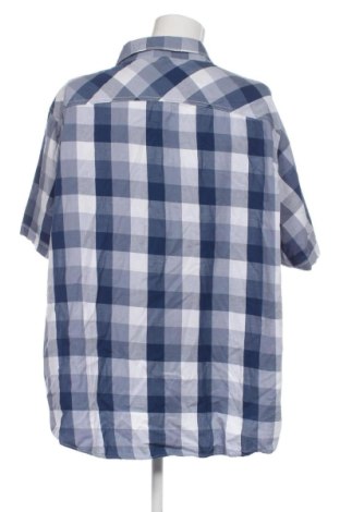 Cămașă de bărbați Identic, Mărime 5XL, Culoare Multicolor, Preț 42,99 Lei