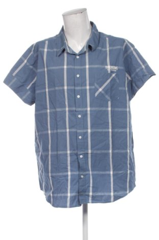 Cămașă de bărbați Identic, Mărime 3XL, Culoare Multicolor, Preț 91,99 Lei