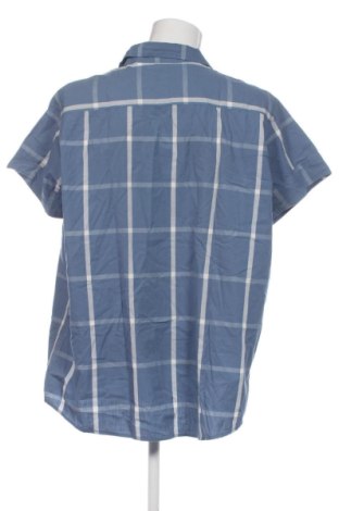 Cămașă de bărbați Identic, Mărime 3XL, Culoare Multicolor, Preț 91,99 Lei