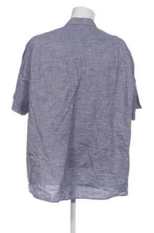 Cămașă de bărbați Leonardo, Mărime 3XL, Culoare Multicolor, Preț 49,99 Lei