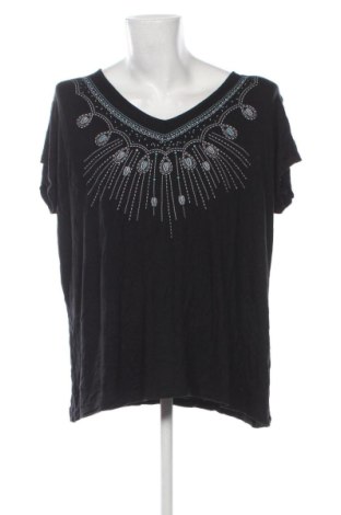 Ανδρικό t-shirt Atlas For Men, Μέγεθος M, Χρώμα Μαύρο, Τιμή 11,99 €