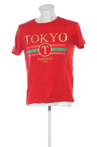 Ανδρικό t-shirt Clockhouse, Μέγεθος XL, Χρώμα Πολύχρωμο, Τιμή 8,99 €