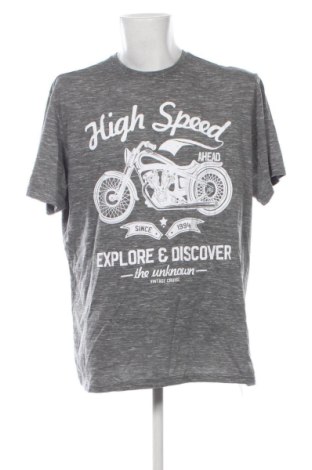 Мъжка тениска X-Mail, Размер 3XL, Цвят Сив, Цена 10,22 €