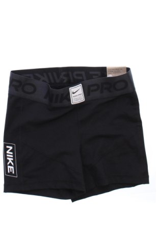 Pánske boxserky Nike, Veľkosť S, Farba Čierna, Cena  15,00 €