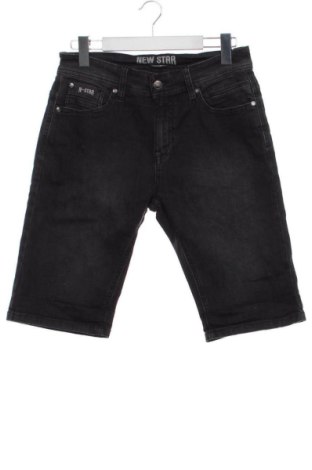 Pánske kraťasy  New Star, Veľkosť S, Farba Sivá, Cena  13,95 €