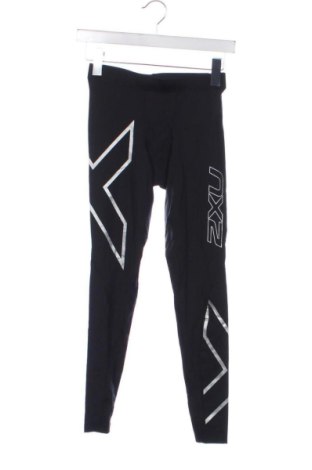 Ανδρικό κολάν 2XU, Μέγεθος S, Χρώμα Πολύχρωμο, Τιμή 56,99 €