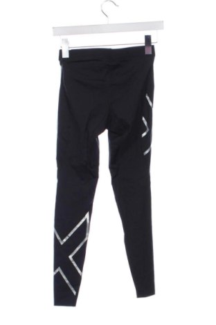 Ανδρικό κολάν 2XU, Μέγεθος S, Χρώμα Πολύχρωμο, Τιμή 56,99 €