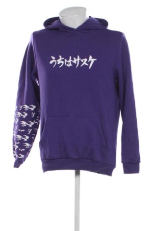 Мъжки суитшърт Bershka, Размер S, Цвят Лилав, Цена 20,00 €