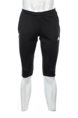 Ανδρικό αθλητικό παντελόνι Adidas, Μέγεθος S, Χρώμα Πολύχρωμο, Τιμή 29,99 €