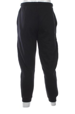 Мъжко спортно долнище Edited, Размер M, Цвят Черен, Цена 32,21 €