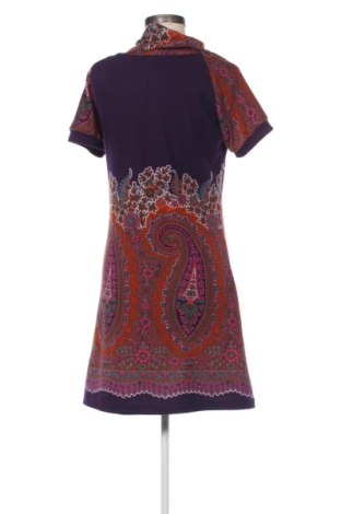 Φόρεμα Palme, Μέγεθος M, Χρώμα Πολύχρωμο, Τιμή 19,95 €