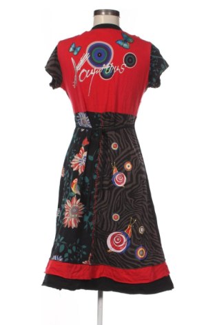 Φόρεμα Unbranded, Μέγεθος XL, Χρώμα Πολύχρωμο, Τιμή 23,99 €