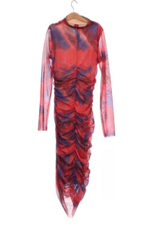 Ruha Unbranded, Méret S, Szín Sokszínű, Ár 8 264 Ft