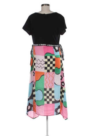 Ruha Unbranded, Méret M, Szín Sokszínű, Ár 8 264 Ft