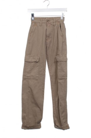 Dámské kalhoty  Unbranded, Velikost XXS, Barva Béžová, Cena  244,00 Kč