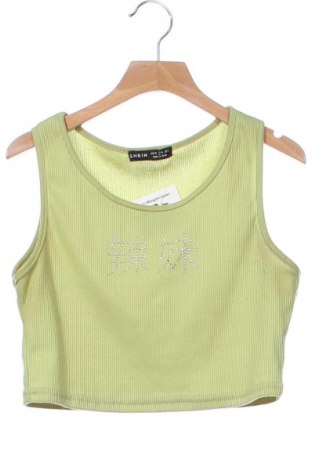Дамски топ Shine, Размер XS, Цвят Зелен, Цена 2,04 €
