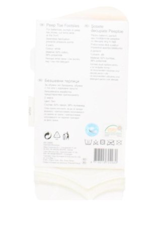 Ciorapi Esmara, Mărime L, Culoare Alb, Preț 35,45 Lei