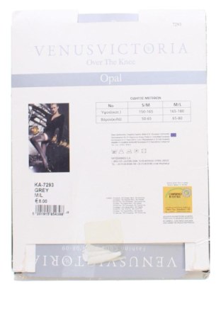 Zoknik Opal, Méret L, Szín Szürke, Ár 3 612 Ft