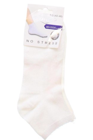 Чорапи Unbranded, Размер XL, Цвят Многоцветен, Цена 6,64 €