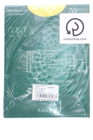 Чорапогащник - клин Unbranded, Размер S, Цвят Жълт, Цена 11,00 €