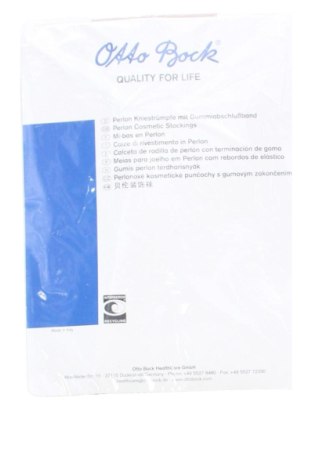 Rajstopy Unbranded, Rozmiar S, Kolor Beżowy, Cena 56,99 zł