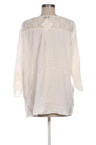 Bluză de femei Yessica, Mărime XXL, Culoare Ecru, Preț 38,99 Lei
