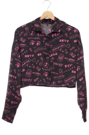 Dámská košile  Cropp, Velikost XS, Barva Vícebarevné, Cena  280,00 Kč