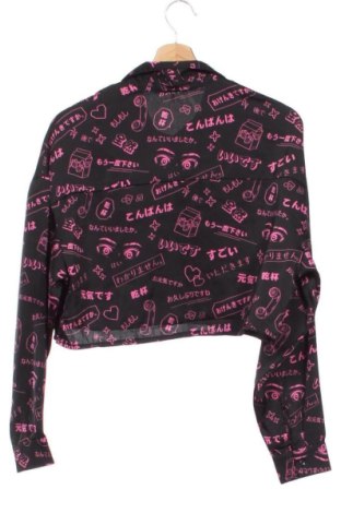 Dámská košile  Cropp, Velikost XS, Barva Vícebarevné, Cena  280,00 Kč