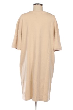 Дамска тениска Reserved, Размер XL, Цвят Бежов, Цена 9,00 €