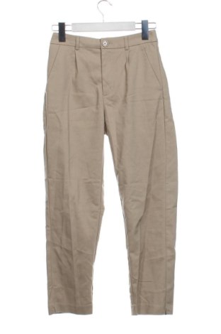Damenhose Stradivarius, Größe XXS, Farbe Beige, Preis € 11,99