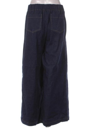 Дамски панталон Unbranded, Размер S, Цвят Син, Цена 5,11 €