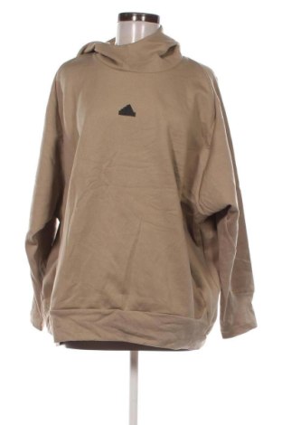 Дамски суитшърт Adidas, Размер XL, Цвят Бежов, Цена 20,96 €