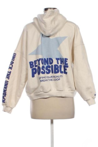 Női sweatshirt Pull&Bear, Méret XS, Szín Bézs, Ár 6 198 Ft