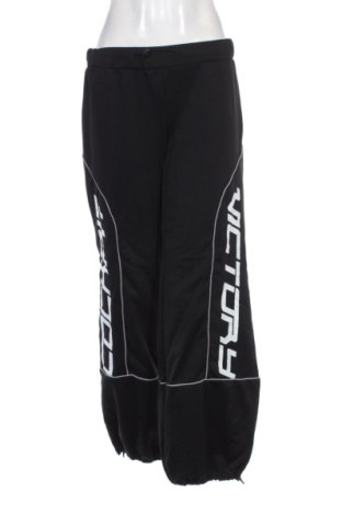 Dámské tepláky SHEIN, Velikost M, Barva Černá, Cena  179,00 Kč