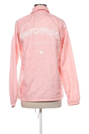 Дамско яке Unbranded, Размер XS, Цвят Розов, Цена 9,20 €