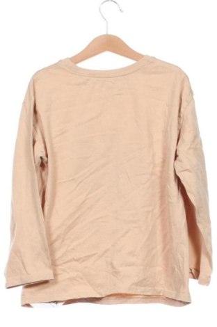 Детска блуза H&M, Размер 7-8y/ 128-134 см, Цвят Бежов, Цена 6,13 €