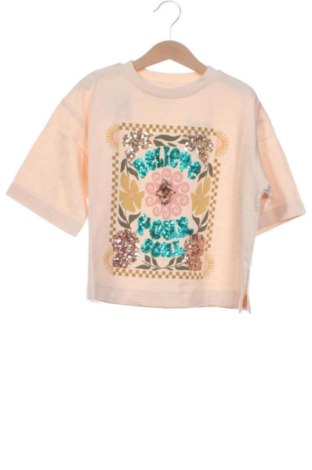 Detská blúzka  Next, Veľkosť 6-7y/ 122-128 cm, Farba Viacfarebná, Cena  30,95 €