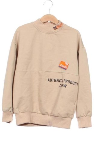 Detská blúzka  Unbranded, Veľkosť 7-8y/ 128-134 cm, Farba Béžová, Cena  5,00 €