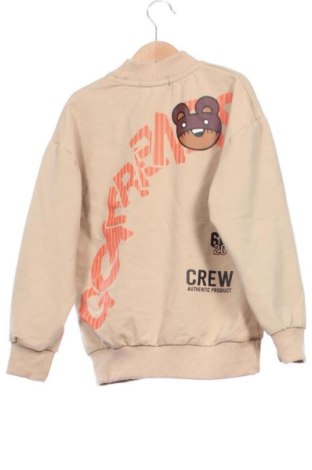 Detská blúzka  Unbranded, Veľkosť 7-8y/ 128-134 cm, Farba Béžová, Cena  5,00 €