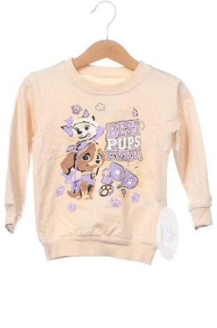 Gyerek blúz Unbranded, Méret 1-2m / 50-56 cm, Szín Bézs, Ár 4 689 Ft