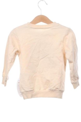 Gyerek blúz Unbranded, Méret 1-2m / 50-56 cm, Szín Bézs, Ár 4 689 Ft