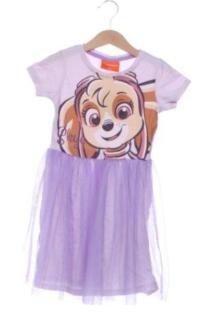 Dětská sukně  Unbranded, Velikost 4-5y/ 110-116 cm, Barva Vícebarevné, Cena  227,00 Kč